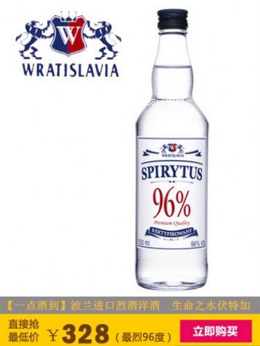 �ɶ�������l(f��)+����֮ˮ���ؼӡ�{�ɶ�һ�c(di��n)�Ƶ���