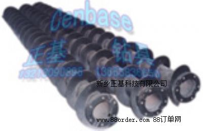 �L(zh��ng)�����@�U