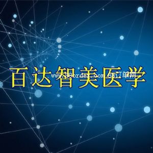 ��h���_(d��)�����t(y��)�W(xu��)�Ƽ����޹�˾