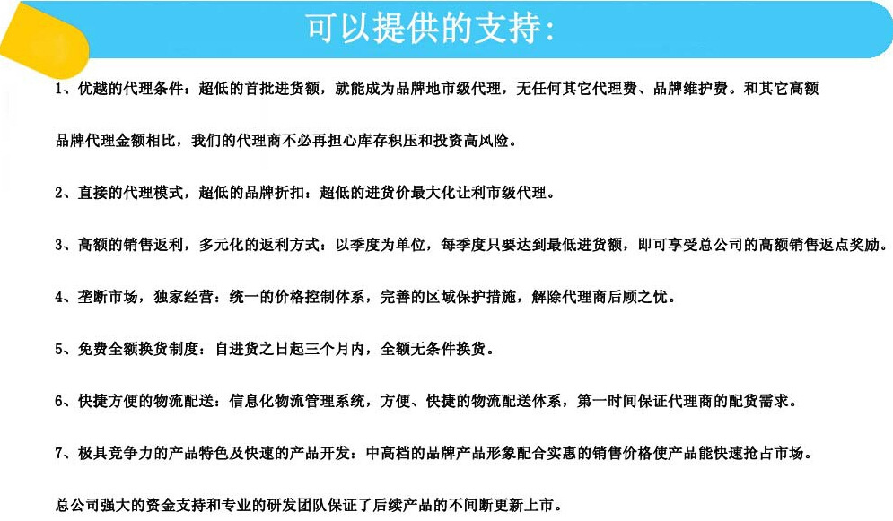 �ṩ��֧��