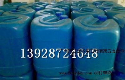 ����Ʒ�ƭh(hu��n)�����黯��������Ʒ�Ɲ�s�ʹ���ȼ�����ӄ�