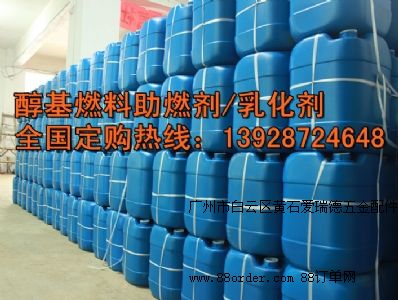 �h(hu��n)���ʹ߻�������������������᷀(w��n)�����������