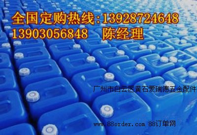 �״�ȼ����ȼ�����a(ch��n)�S�ң����ﴼ�����ӄ����a(ch��n)�S��