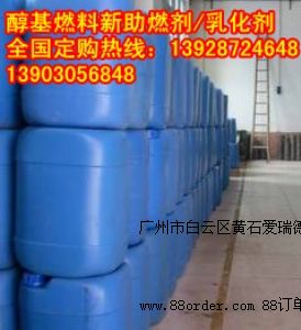 ȼ���ʹ߻�������������h(hu��n)�������᷀(w��n)�����������