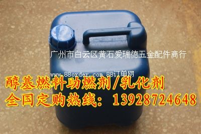 �׻�ȼ�����ӄ�����r