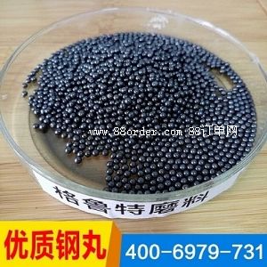 ����T���S��ֱ��