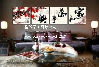 ��Ʒ�S�� �֮� �Һ��f(w��n)���d�d�o�򮋿͏d������