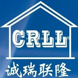 �ȷ��\��(li��n)¡���ع������޹�˾