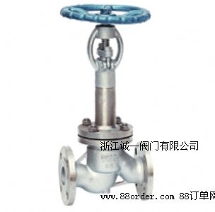 ����(y��ng)�㽭�\һ�͜ؽ�ֹ�y