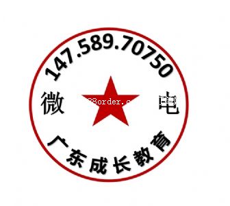 �V�|���L�����W(xu��)У,���溢�ӽ����W(xu��)У