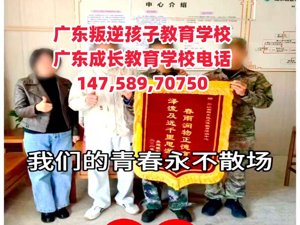 �(y��ng)�����溢�ӽ����W(xu��)У�����Ԓ114758970750