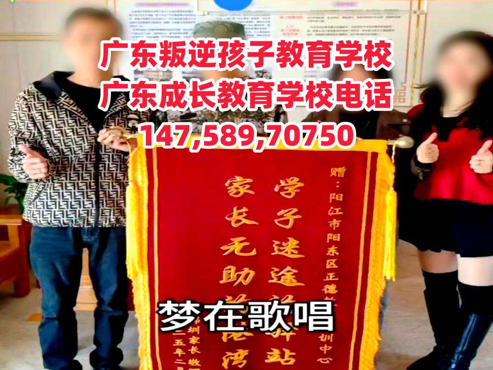 �(y��ng)������С�������W(xu��)У�����Ԓ14758970750