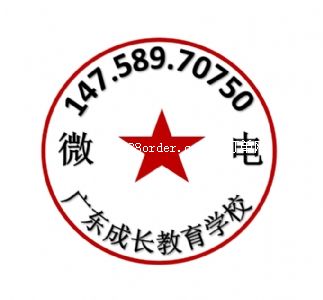 ꖽ��������溢�ӌW(xu��)У