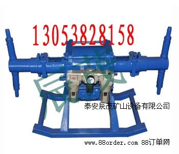 ú�V��2ZBQ-9/3ע�{��