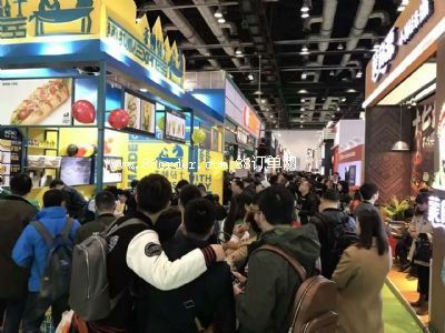 2017�Ї�(gu��)���S����չ�ؑcվ