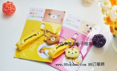 �S��ֱ�N �_�R��һ ���m�� ��Ļ�� �֙C�� �֙C��Ļ�� ��ͨ