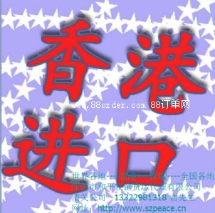 �����к�ƽ���x؛�\�������޹�˾