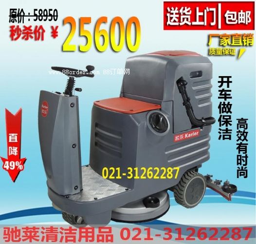 �{�ʽϴ�ؙC(j��)��I(y��)�̈����Ђ}��ͣ܇����ϴ�ؙC(j��)ˢ�ؙC(j��)���S܇�gϴ��