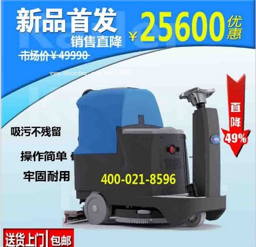 �{�ʽϴ�ؙC(j��) ���Sȫ�Ԅ�(d��ng)ϴ�ؙC(j��) �}���̈�ˢ�ؙC(j��) �{�ϴ��܇