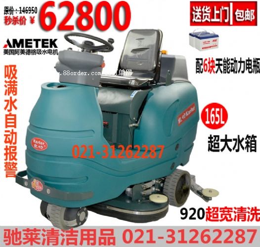 �{�ʽ�ϵ�܇�ƿʽϴ�ؙC(j��)ȫ�Ԅ�(d��ng)���S܇�g������ϴ�C(j��)�๦�ܲ��ؙC(j��)