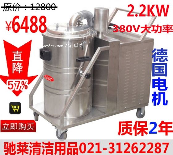 �S��ֱ�N(xi��o)380V���I(y��)���m��2.2KW���ʹ��S܇(ch��)�g�����m����