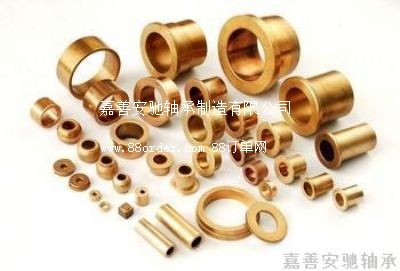 粉末冶金含油銅套 燒結(jié)銅套 含油軸承