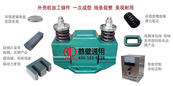 �Q��ͨ�Â}(c��ng)�����(d��ng)�����c(di��n)