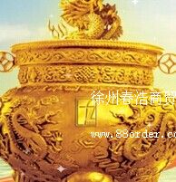 ���ݴ������Q(m��o)���޹�˾