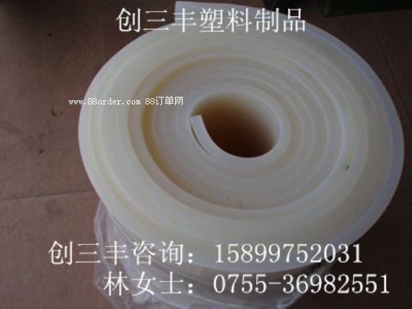 �߿�˺���z�� ��ո�Ĥ�C���z��