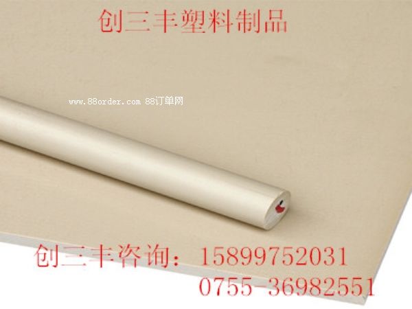 �͜�PEEK��/�� ��ɫPEEK��/�� ��ɫPEEK��