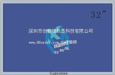 ȫ�X��32��LEDҺ���O(ji��n)ҕ����һƷ��