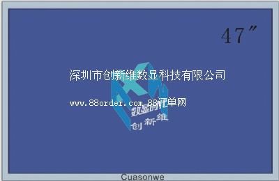 ȫ�X�Ƹ���47��LEDҺ���O(ji��n)ҕ��