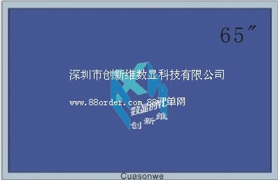 ȫ�X��65��LEDҺ���O(ji��n)ҕ����һƷ��