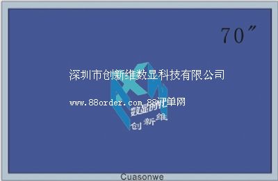 ȫ�X��70��LEDҺ���O(ji��n)ҕ����һƷ��