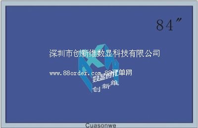 ȫ�X��84��LEDҺ���O(ji��n)ҕ����һƷ��