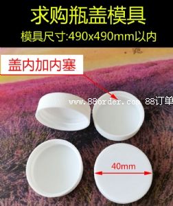 ��ُע��ģ��ƿ�wģ������ƿ�wģ��