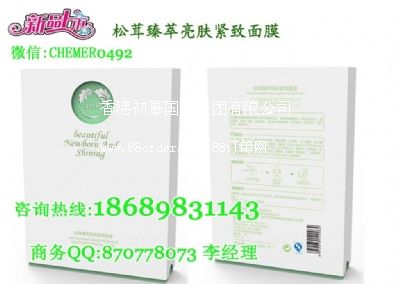 �Q�z��Ĥ�������� ֲ����Ĥ�������l(f��) ��Ʒ��Ĥȫ�����̻����ļ