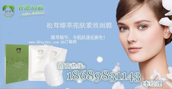 ˎ�O(ji��n)�ւ䰸��Ĥ����