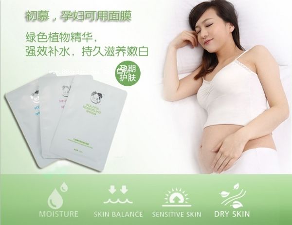 ��������Ĥ�������l(f��)