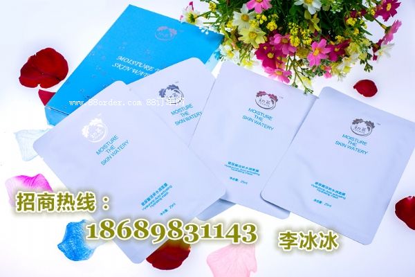 初慕補水抗皺面膜代理招商|面膜代理批發(fā)