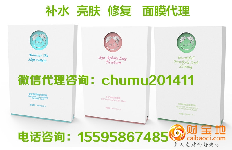 點(diǎn)擊打開(kāi)原圖 a54a9ddef1504146ac5f436ab3e1da