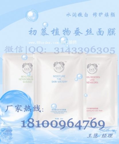 ��Ľ�S��ֱ�N(xi��o)��Ĥ�������l(f��)