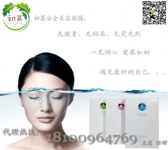 �fԪ��(chu��ng)�I(y��)�Ŀ �������o�wƷ�������̼���