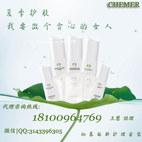 �沿�o(h��)�����b�������l(f��)