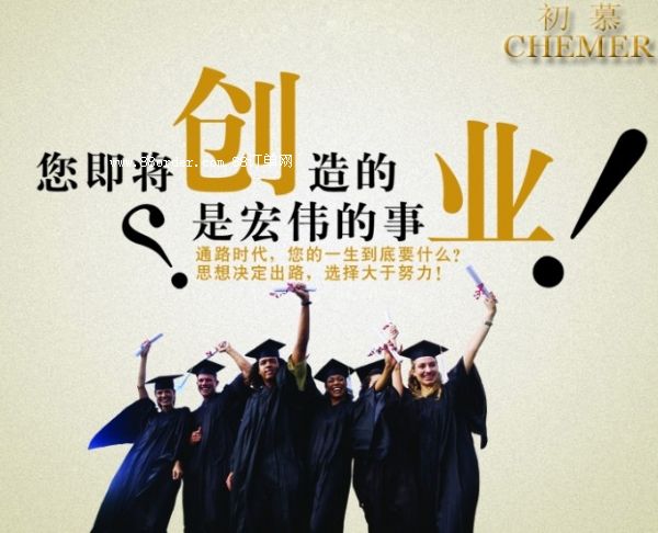 �����o(j��)��W(xu��)��С�~Ͷ�Y��(chu��ng)�I(y��)�Ŀ