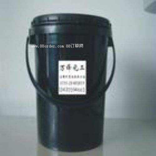 �R��(l��i)���������� 84504-69-8 |�S�ҹ���(y��ng)|ԭ�σr(ji��)��