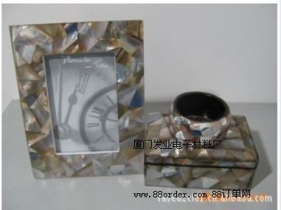 ����Ʒ͸���z