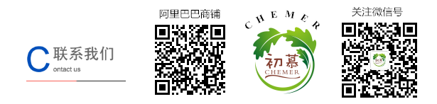 阿里巴巴店鋪_副本 阿里巴巴店鋪_副本