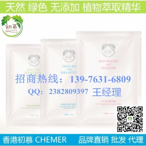 ��Ľ��Ĥ���l(f��)΢��һ��؛Դ��Ĥ��������