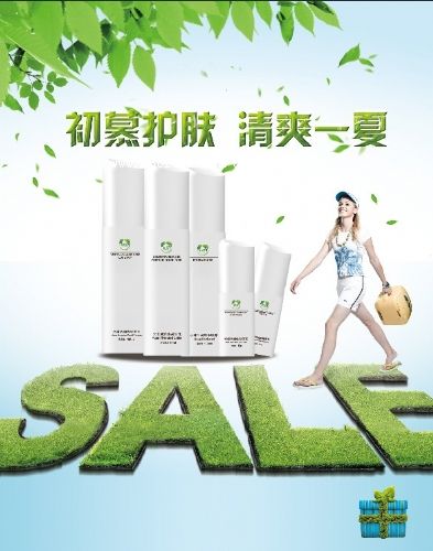 �ջ����Ќ���а���ֵӯ���Ŀ�����o(h��)�wƷ���˴���